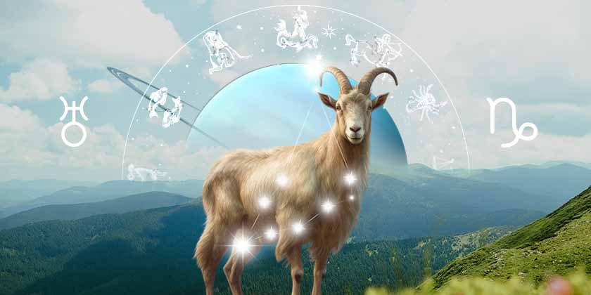 uranus in capricorn birth chart